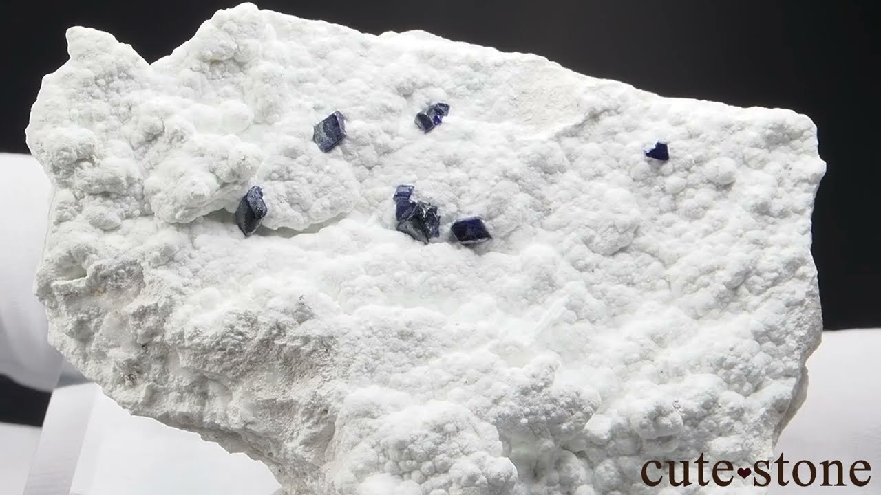 岡山県 布賀鉱山産 ヘンミライト（逸見石）の原石 No.1 - cute stone -