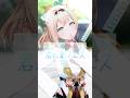 【ホロライブMMD】君と夏フェス【風真いろは】#mmdホロライブ #hololive #風真いろは#kazamairoha #君と夏フェス
