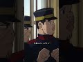 【BS11にて毎週木曜24:30～放送】「ゴールデンカムイ」名シーンプレイバック⑨
