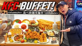 Unlimited KFC BUFFET! KFC All You Can in JAPAN  Is this POSSIBLE?!