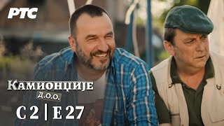 Kamiondžije d.o.o. | Sezona 2 - Epizoda 27 (domaća serija) Kamiondžije d.o.o. | Sezona 2 - Epizoda 27 (domaća serija)