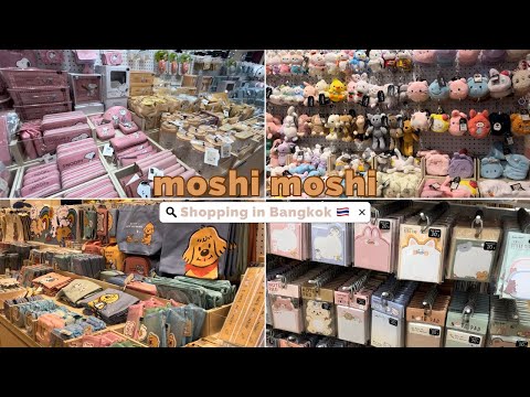 SHOPPING IN BANGKOK