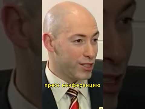 Как Березовский расправлялся с оппонентами