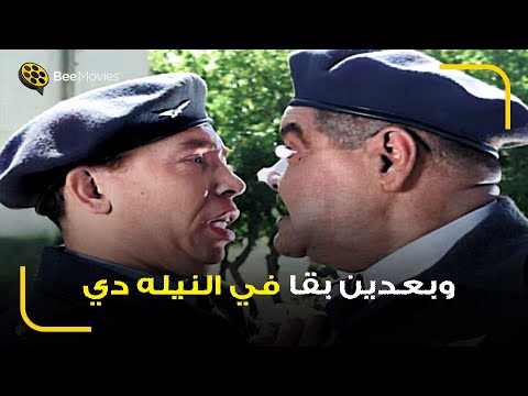 اسماعيل ياسين جاب اخره من افترا الشاويش عطيه راح شاتمه ياعم طظ فيك ياعم