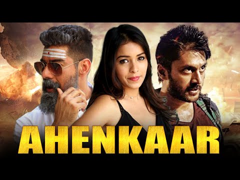 Ahenkaar Full South Indian Hindi Dubbed Movie | Kannada Movies Full Movie New | Kabir Duhan Singh