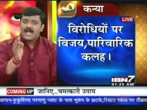 Holi Special Show on IBN7 by Pt. Vaibhava Nath Sharma, Celebrity Astrologer, Vastu Expert