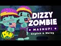 Adoi Doi Dizzy Zombie - English & Malay Mashup Song For Kids | Didi & Friends