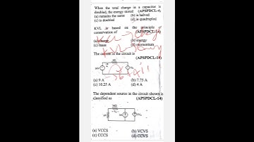 APSPDCL AEE PYQ solutions #aptransco #apgenco #apspdcl