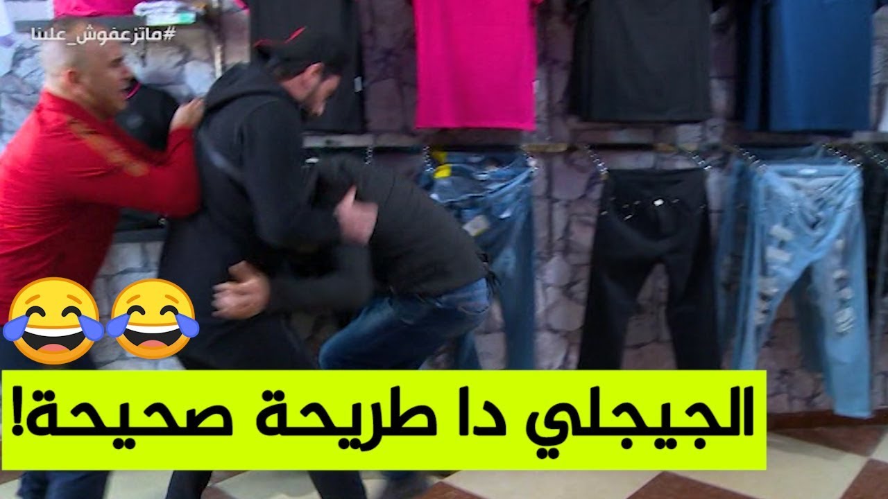 الجزائر نيجيريا 