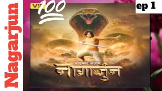 Nagarjuna episode 1 || parth 1 || best stories video in hindi