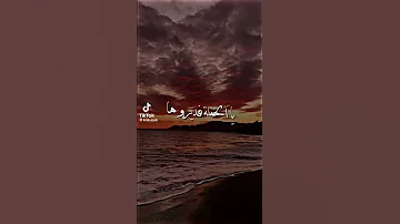 حفلة نديروها 