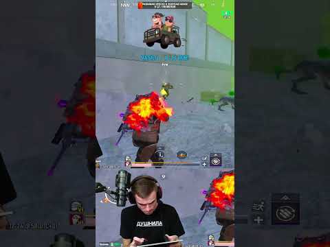 Видео: ИСХОД ВСЕГДА ОДИН !! Я БОТ #shorts   #pubgmetro  #pubgmobile  #метророяль #metroroyale