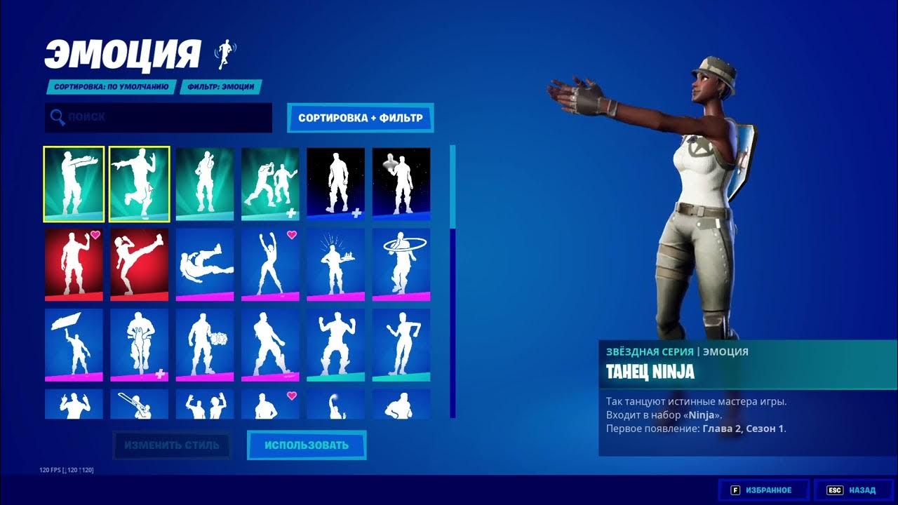 Fortbuy codes. Fortbuy codes