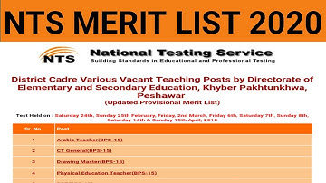 How to check merit list of NTS 2020
