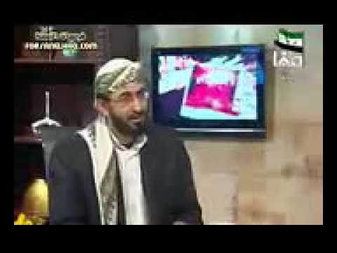 اين بيت الله الحقيقى