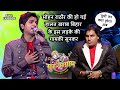 मोहन राठौर की हो गई हालत ख़राब बिहार की गायकी सुनकर | Sur sangram 3 - EP-07 - Full Episode | Bhojpuri