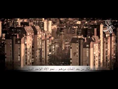 آيات كلمات وأداء ناصر السعيد مونتاج أمل الحمود