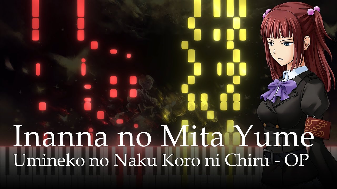 Inanna no Mita Yume - Umineko no Naku Koro ni Chiru OP / Zwei [Piano]