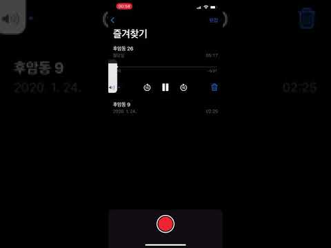 오래된 노래 - 김동률 (Cover)