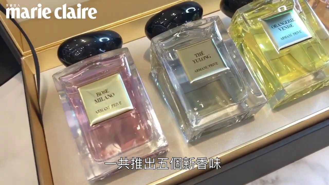 giorgio armani rose milano