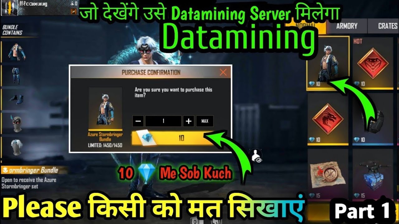 How To Datamine Free Fire | Free Fire Me Datamining Kaise Kare | Datamining Free Fire | Datamining .