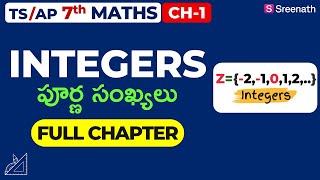 Integers: Full Chapter in తెలుగు | TS/AP Class 7 Maths | Chapter 1 | Sreenath Academy