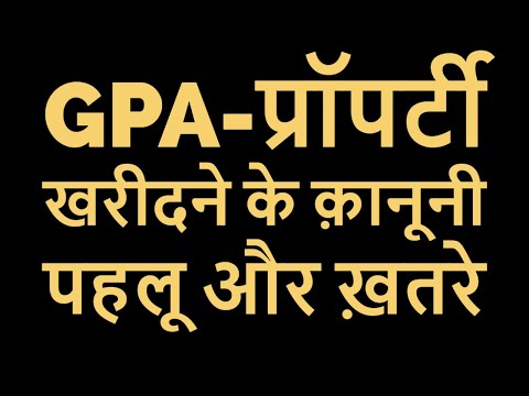 वीडियो: UNCW में जाने के लिए आपको किस GPA की आवश्यकता है?