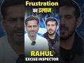 Frustration ko Kaise dur karien