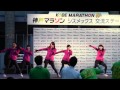 2013神戸マラソン KOBerrieS♪ 夏色太陽 シスメックスステージ