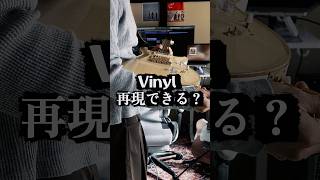 GT-1だけでKing Gnu「Vinyl」は再現できる？