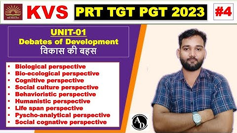 #KVS Principles and Debates Of Development | BY-AD SIR