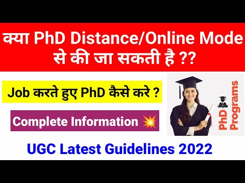 ?Can we do PhD from Distance/Online Mode? UGC PhD guidelines 2022 | PhD Admission| Education Channel