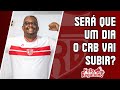 SERÁ QUE UM DIA O CRB VAI SUBIR?