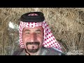 الفنان سلمان الهويراوي 