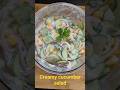 Creamy Cucumber Salad #cucumbersalad #saladrecipe #easyrecipe #cooking #foodie  #salad