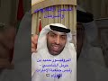 التدخين الإلكتروني وخطر الإصابة بالسرطان Vaping التدخين الإلكتروني وخطر الإصابة بالسرطان Vaping