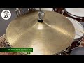 DRIFT DRUMS - 14" Zildjian Avedis 1960s 'New Beat' Hihat 865/1225gr