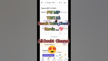 🥳🥳🥳PW MIP Ka Result Kaise Check Karein #Shorts #Neet Hack #Viral 🤯🤯🤯