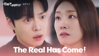 You're the crazy one, not me. [The Real Has Come! : EP.1-1] | KBS WORLD TV 230401