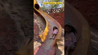 Tirupati rushivan | adventure park | Picnic vlog | One of the best park in gujarat #adventure #park