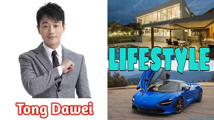 Tong Dawei (Secret Keepers ) Lifestyle Biography Facts Ages Girlfriend And More |Crazy Biography| - DayDayNews
