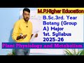 B.sc.3rd.Year Botany Group A Major 1st Paper Syllabus 2025-26
