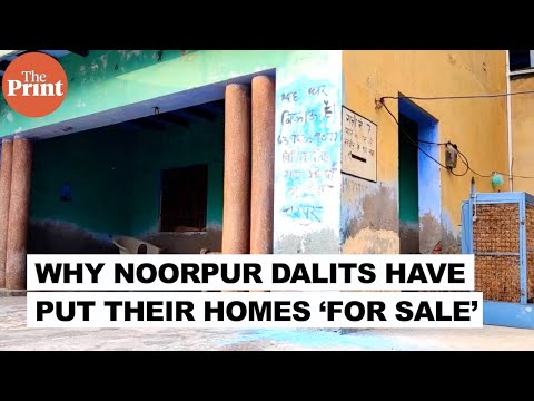 Dalits in Aligarh's Noorpur say Police painted over 'On sale' sign they'd put on their walls