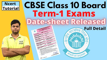 Class 10 Term 1 Date Sheet (2021-2022) | CBSE Latest News ✌️| download datesheet 😎😎