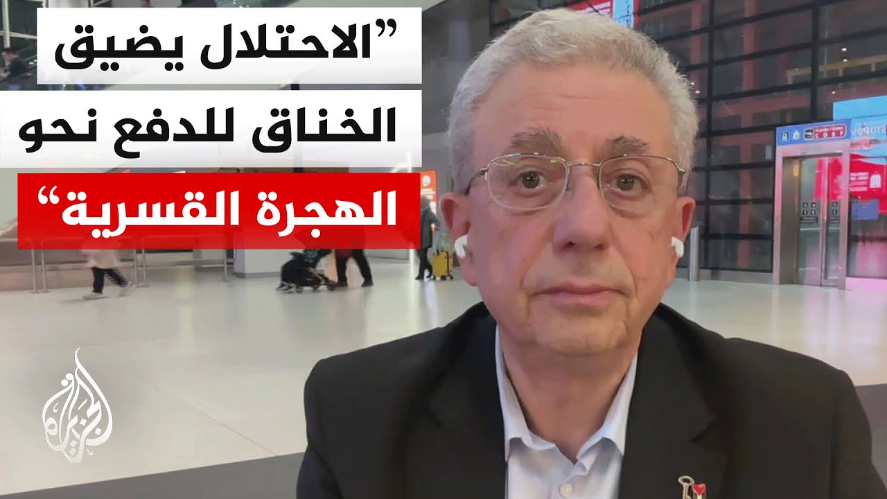 ��������: ����� �������� ���� ���� ��� ��� ��� ������ ��������� ������ ������� �������
 - نشر قبل 7 دقيقة