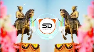 Maay Bhavani || Tapori mix || Dj Sachin Dilip Remix || Dj Gajanan Smiley