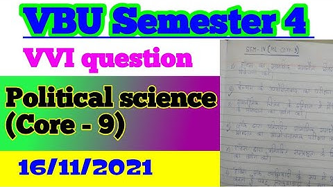 political science core 9 // vbu semester 4 core 9 important question// core 9 exam paper 2019 22