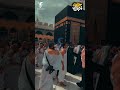 Jumma Mubarak Regards TeamiSolution Pakistan