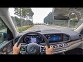 2020 Mercedes-Benz GLS 580 4Matic POV Drive (ASMR)