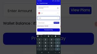 How to mobile recharge using easy payment application screenshot 3
